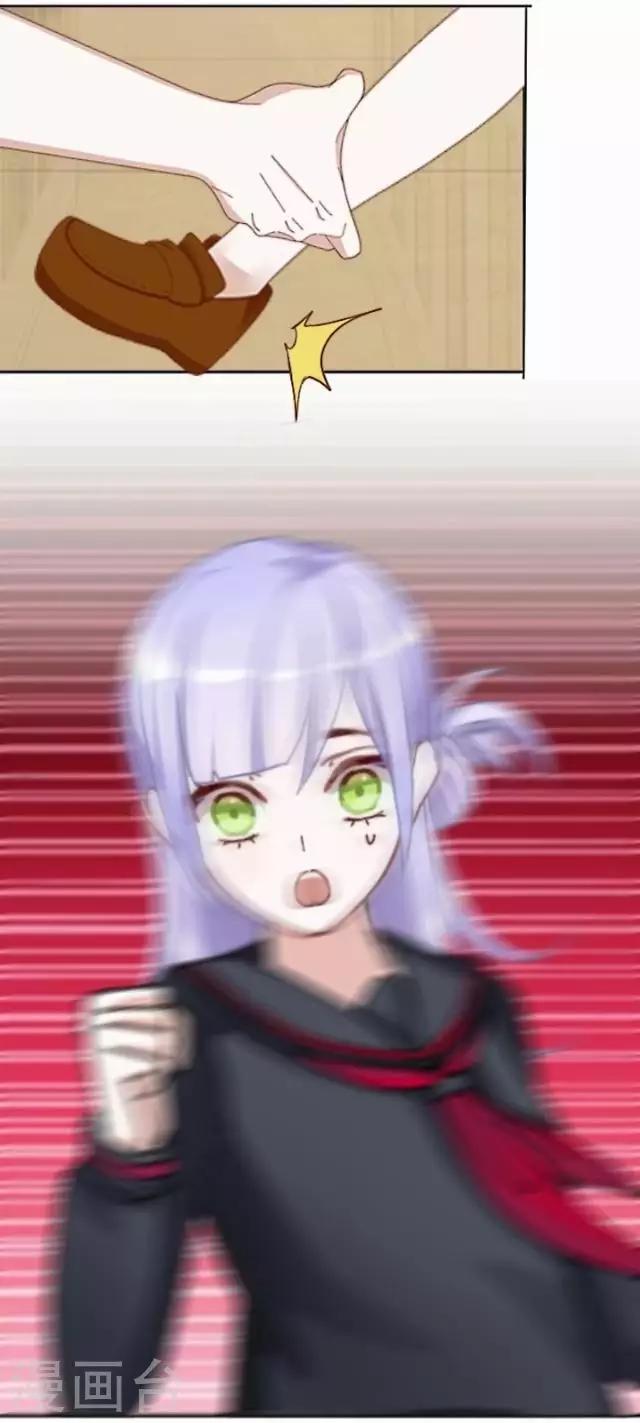 第5话 需要你帮忙-第5话