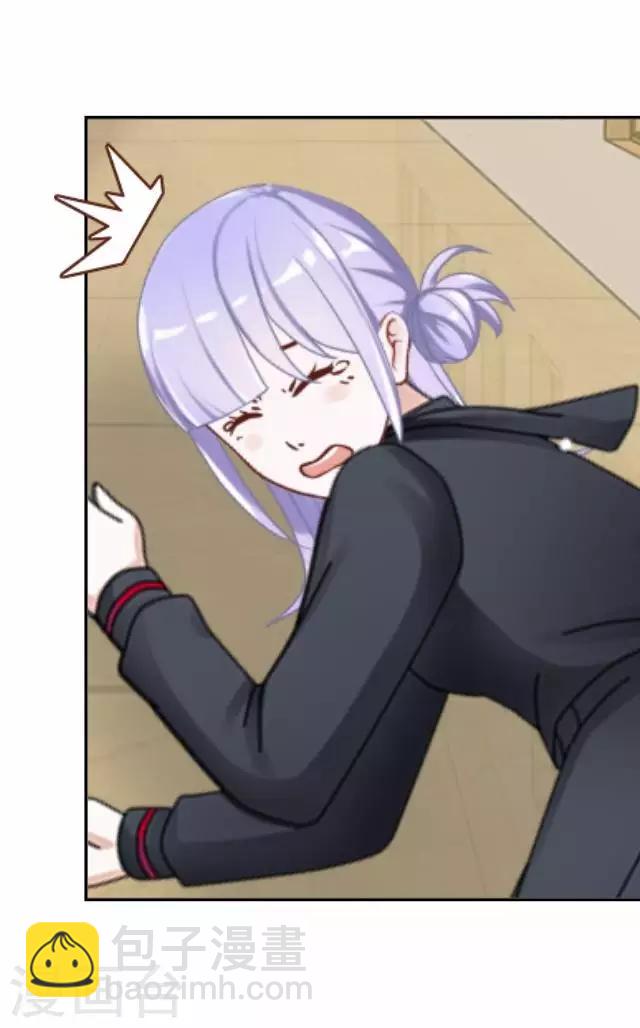 第5话 需要你帮忙-第5话