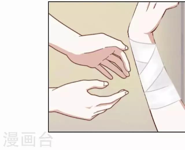 第5话 需要你帮忙-第5话