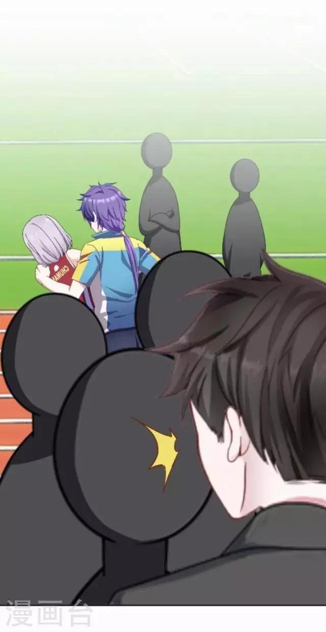 第41话 我想自己努力一次！(1/2)-第41话