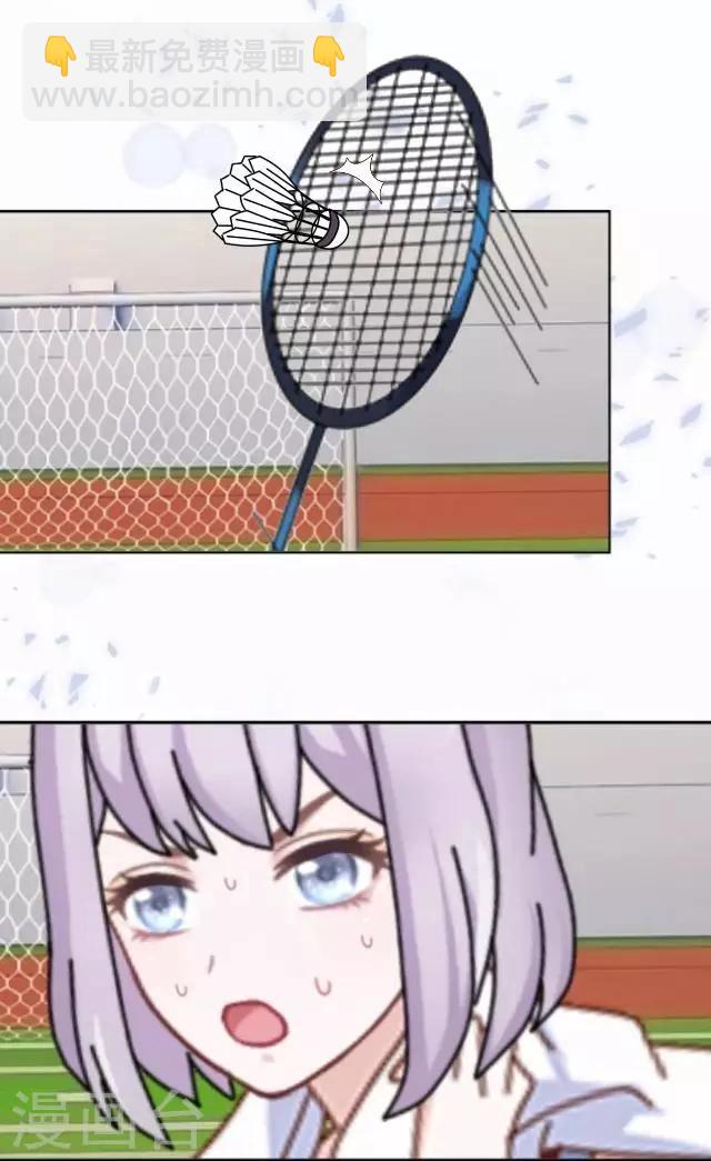 第41话 我想自己努力一次！(1/2)-第41话