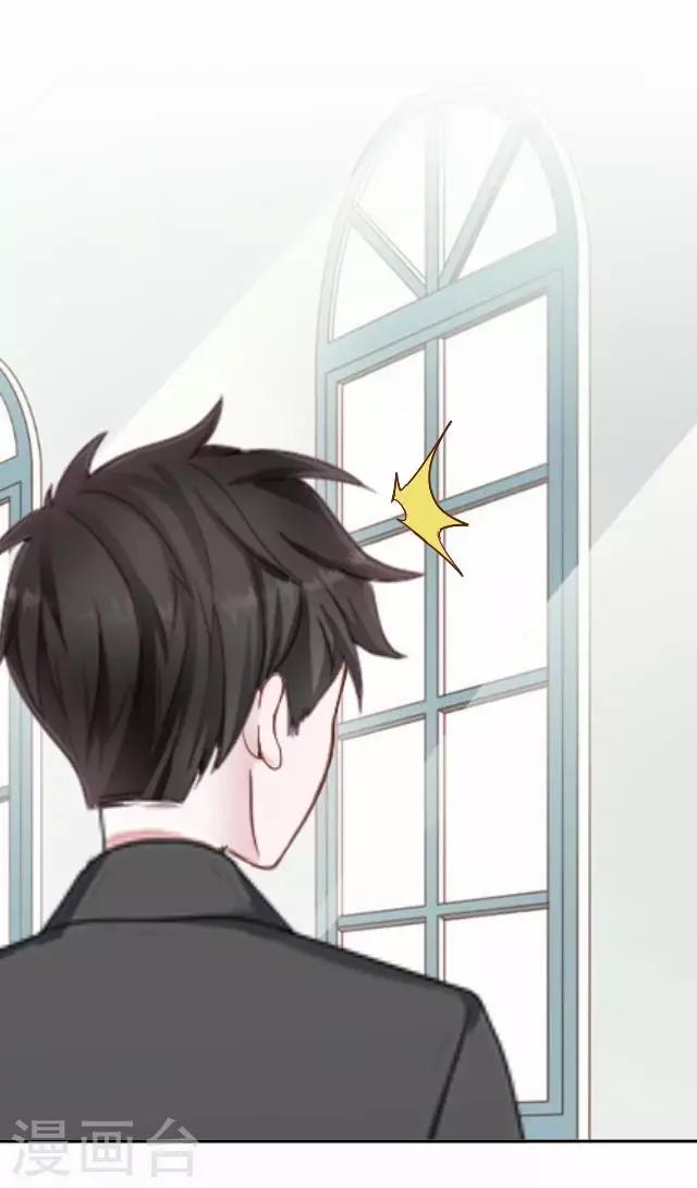 第41话 我想自己努力一次！(1/2)-第41话