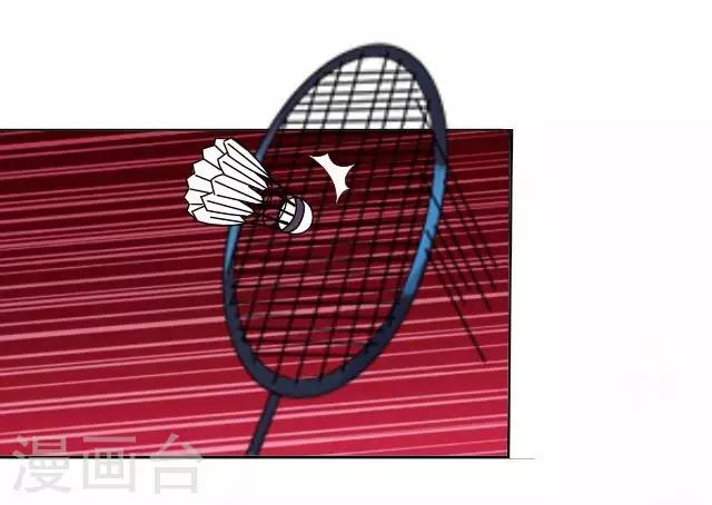 第41话 我想自己努力一次！(1/2)-第41话