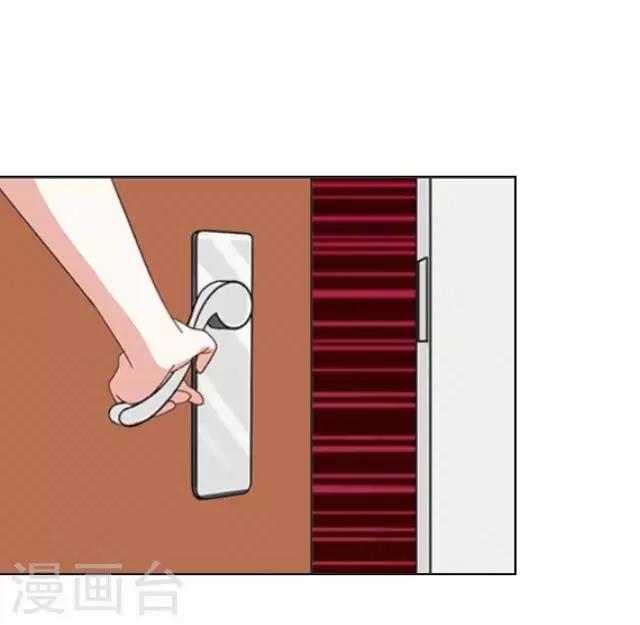 第41话 我想自己努力一次！(1/2)-第41话