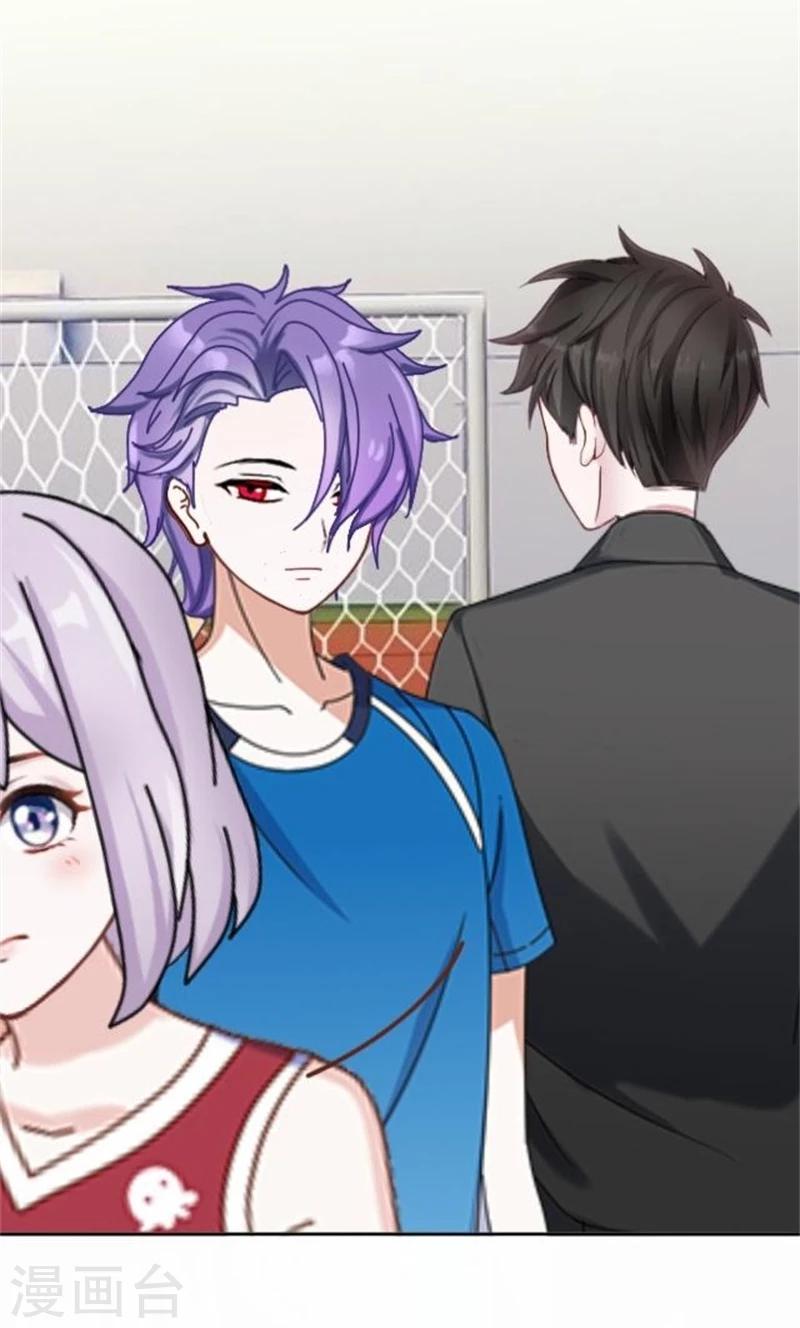 第43话 他怎么会在这里！(1/2)-第43话