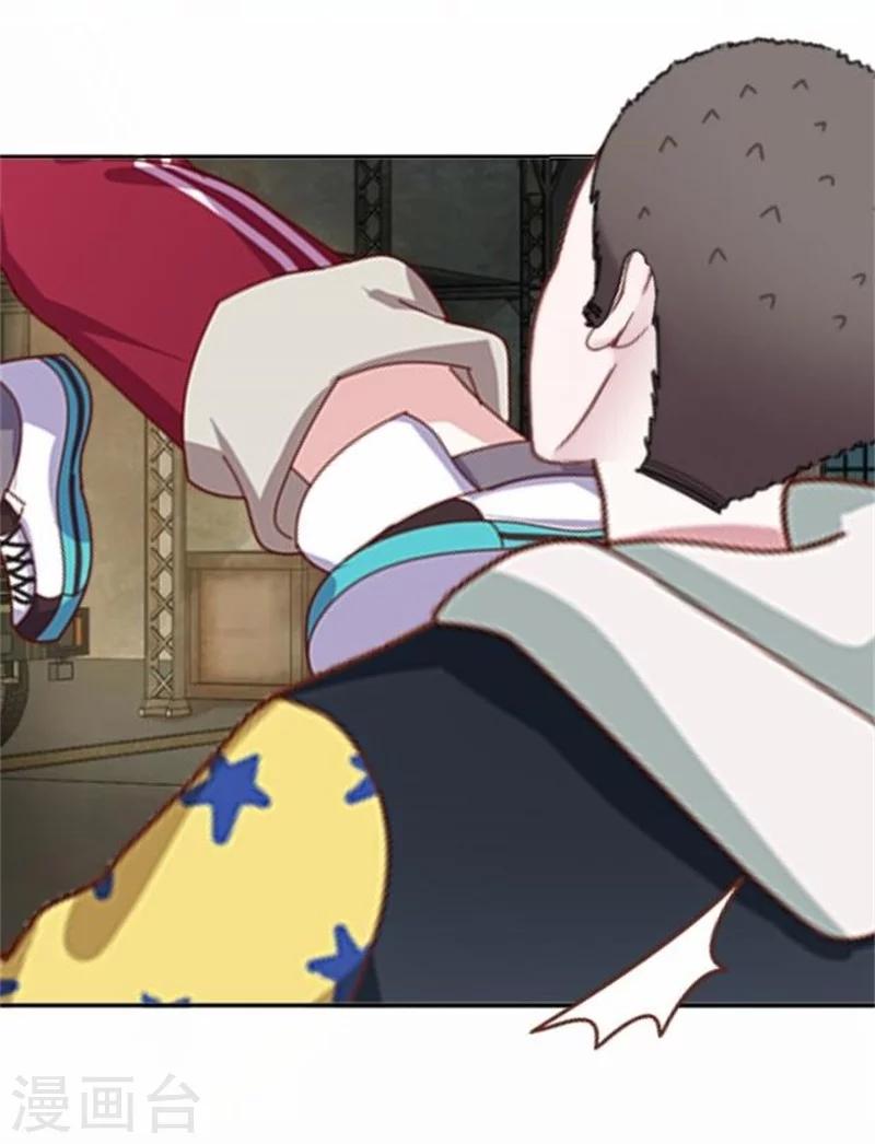 第49话 这个纹身是！(1/2)-第49话