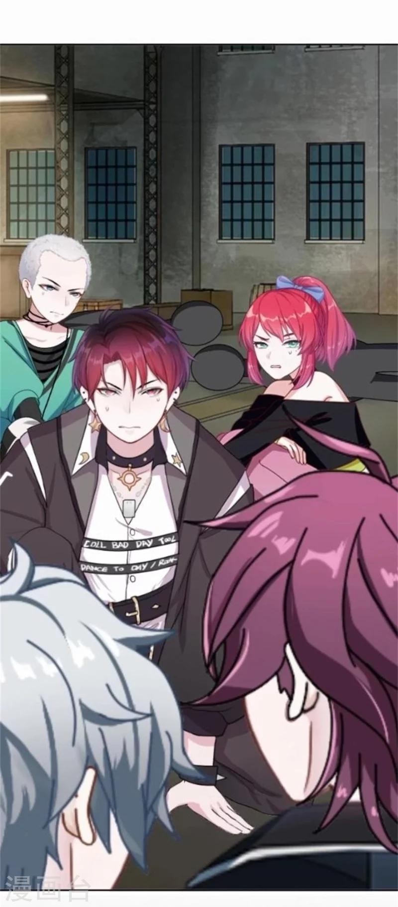 第49话 这个纹身是！(1/2)-第49话