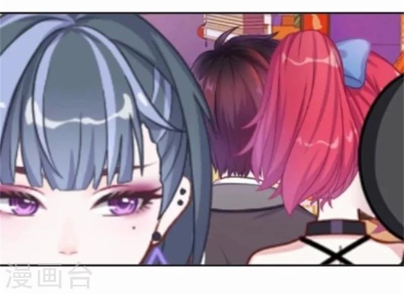 第49话 这个纹身是！(1/2)-第49话