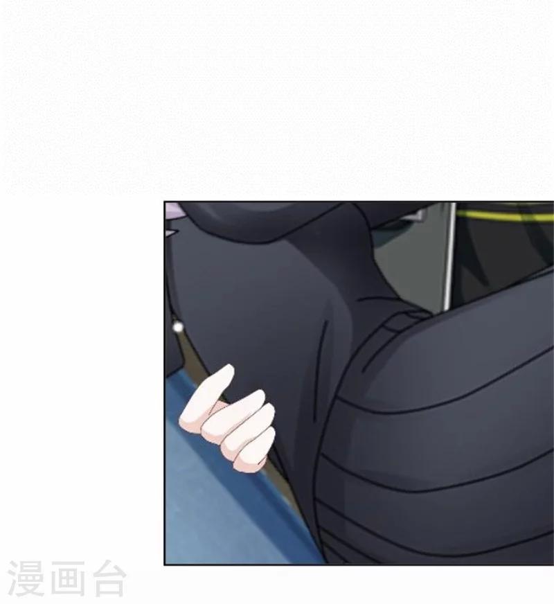 第49话 这个纹身是！(1/2)-第49话