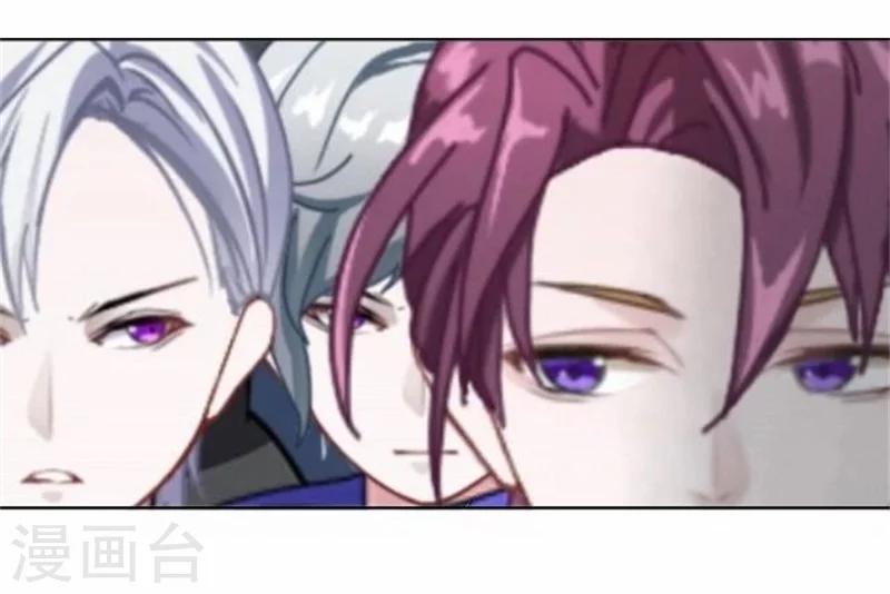 第49话 这个纹身是！(1/2)-第49话