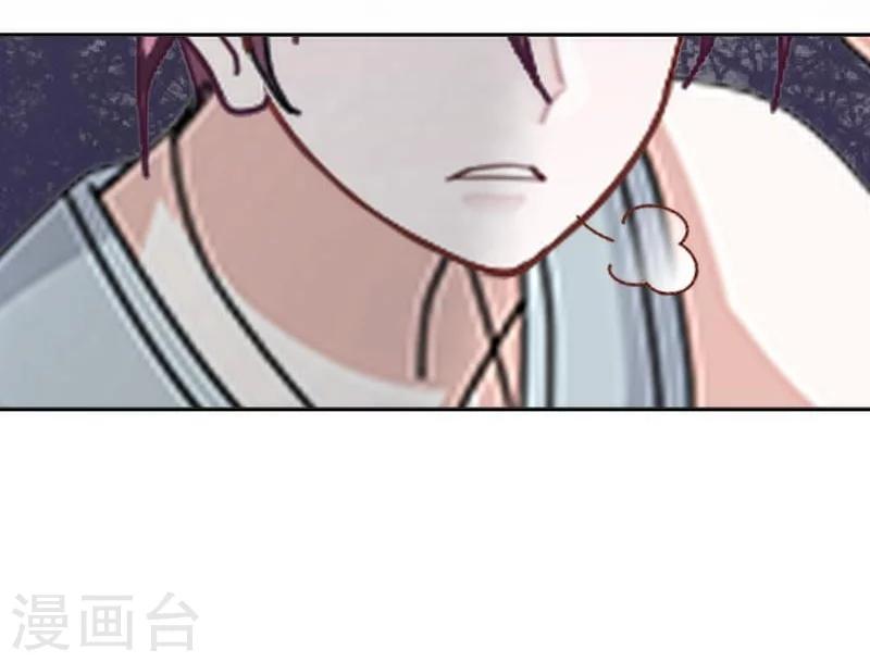 最终话 照顾好自己，我走了(1/2)-第51话