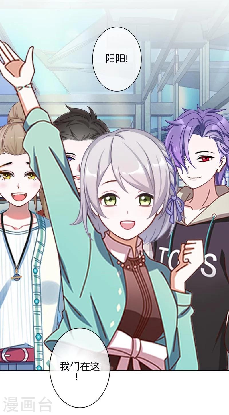 最终话 照顾好自己，我走了(1/2)-第51话