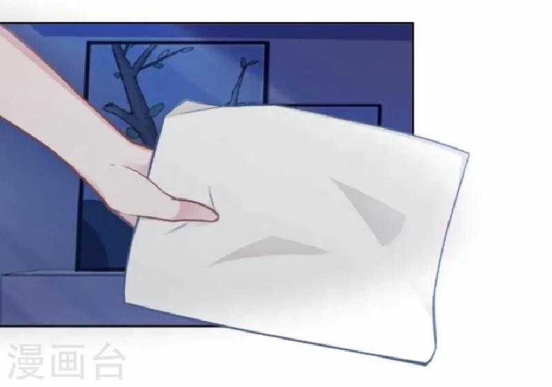 最终话 照顾好自己，我走了(1/2)-第51话