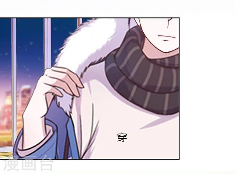 最终话 照顾好自己，我走了(1/2)-第51话