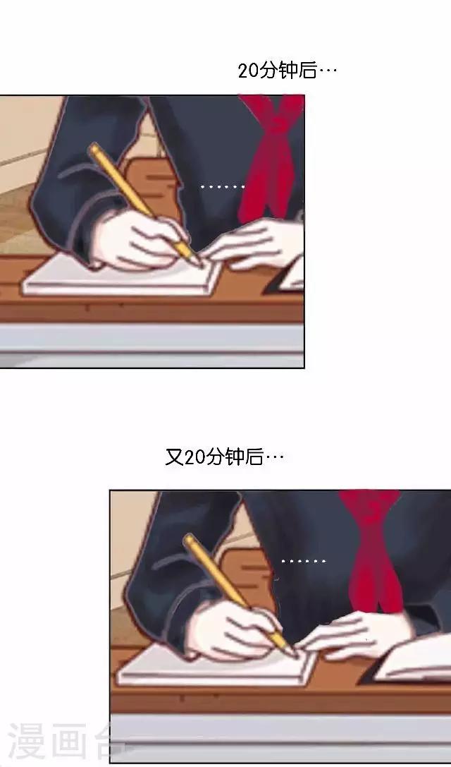 第9话 我会努力的-第9话