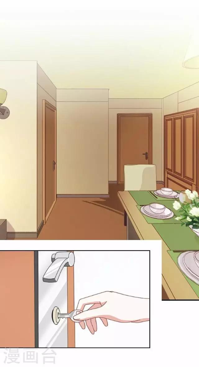 第9话 我会努力的-第9话