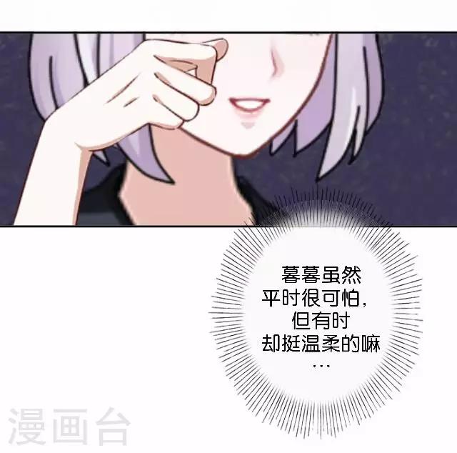 第9话 我会努力的-第9话