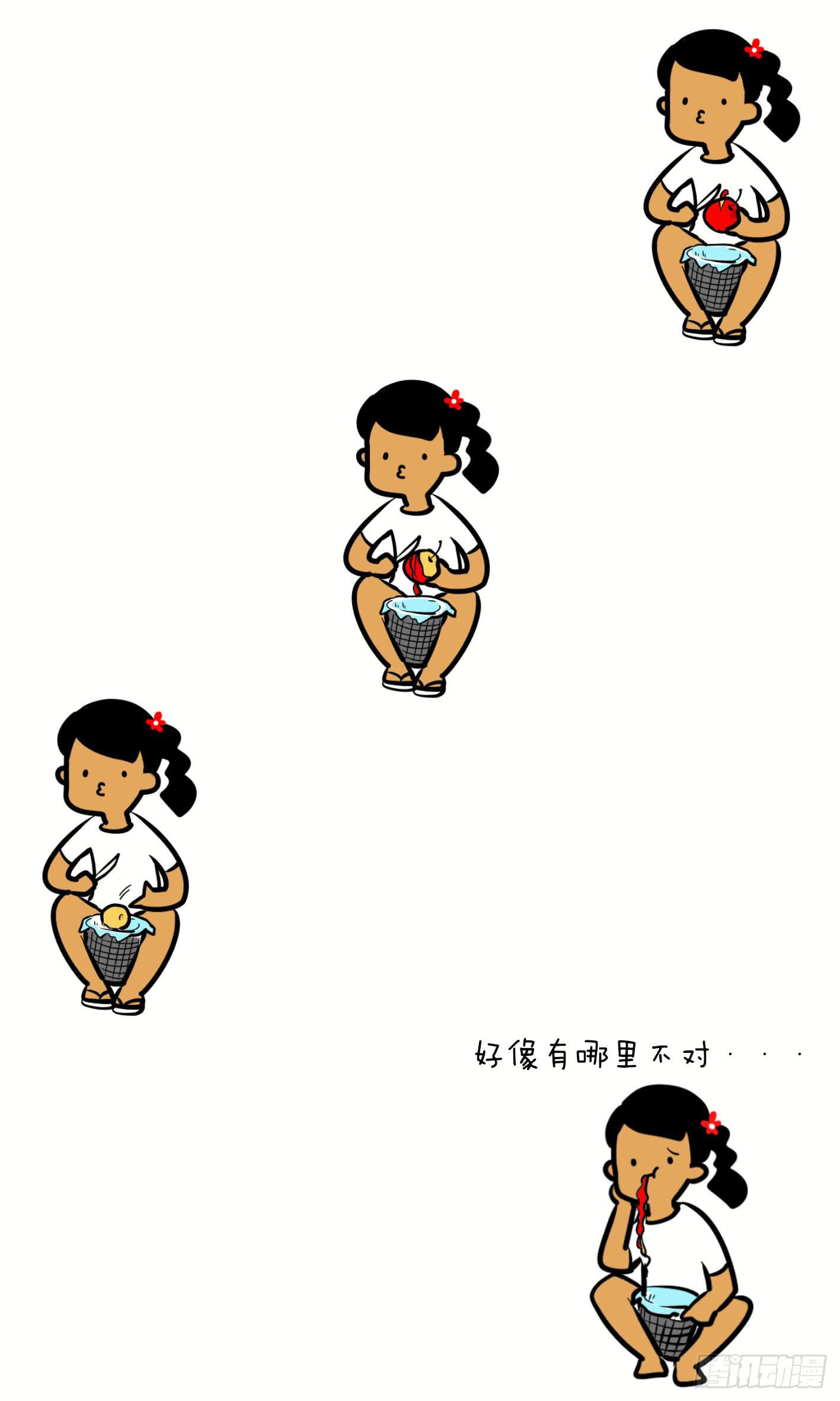 1、关于吃-第1话