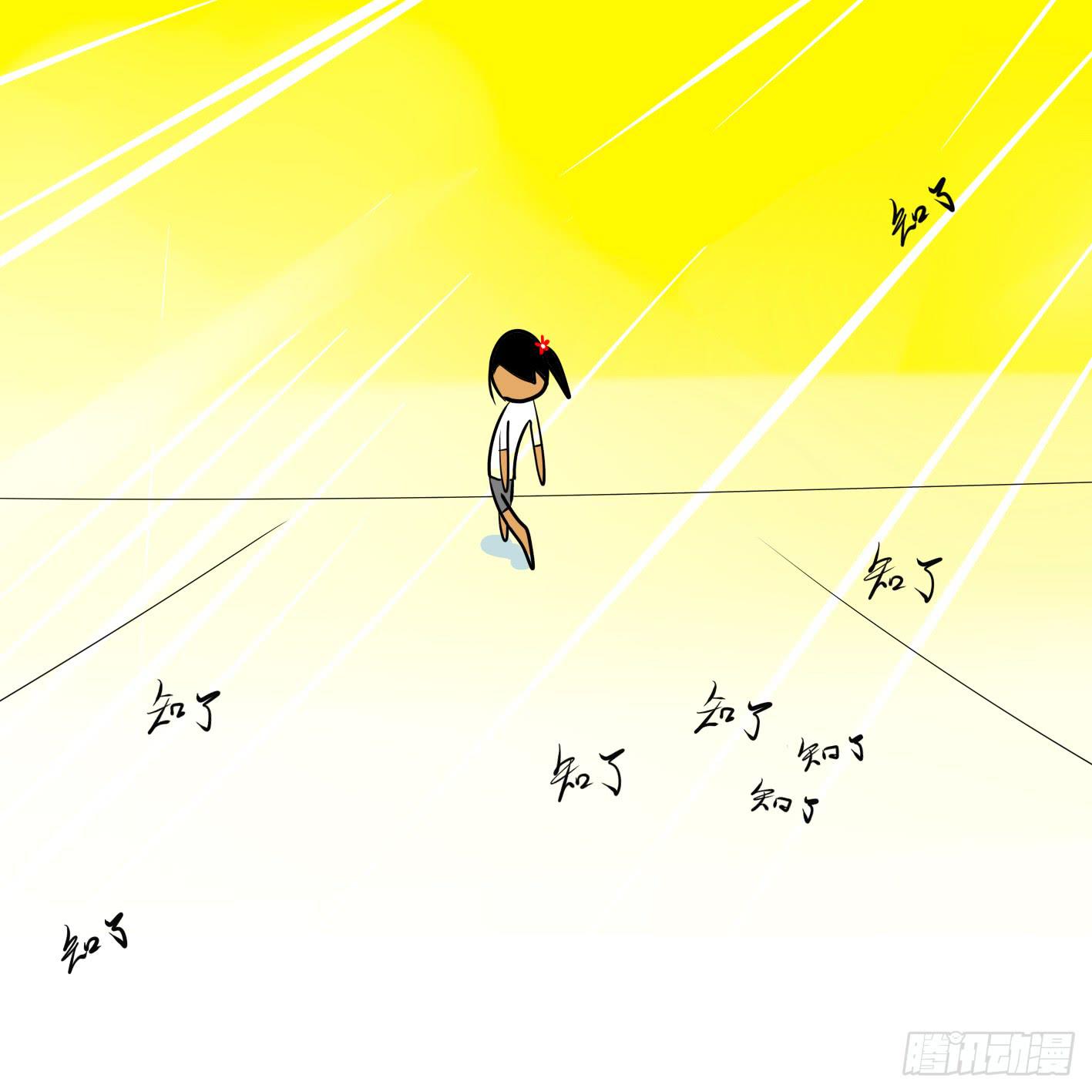 17、热死啦！-第17话