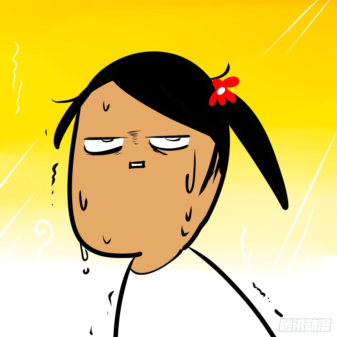 17、热死啦！-第17话