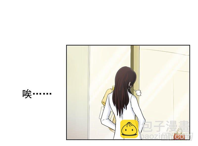 神奇的医师（1）(1/2)-第1话