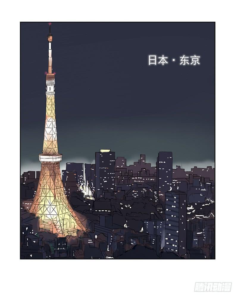 神奇的医师（1）(1/2)-第1话