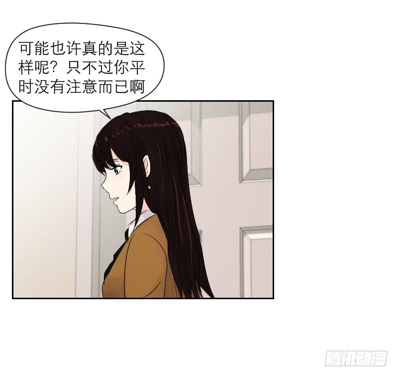 爱情童话（3）(1/2)-第11话