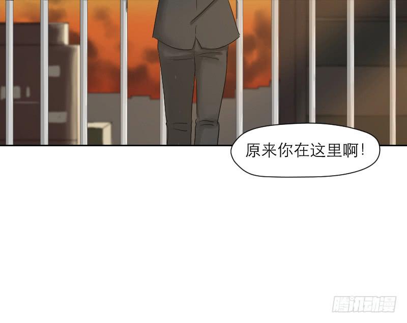 织梦人番外2-第13话