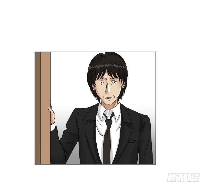 妄念（4）(1/3)-第17话