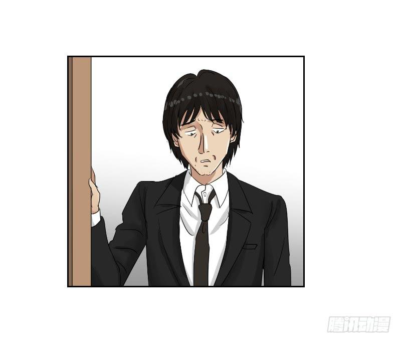 妄念（4）(1/3)-第17话