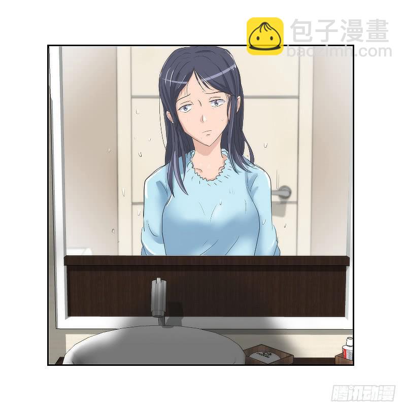 裸贷（1）(1/2)-第19话