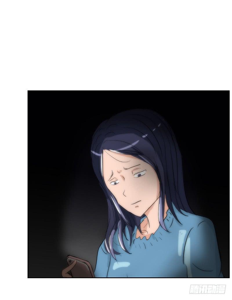 裸贷（1）(1/2)-第19话