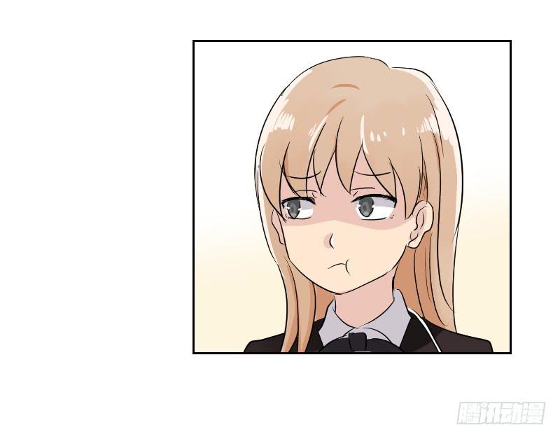 裸贷（5）(1/2)-第23话