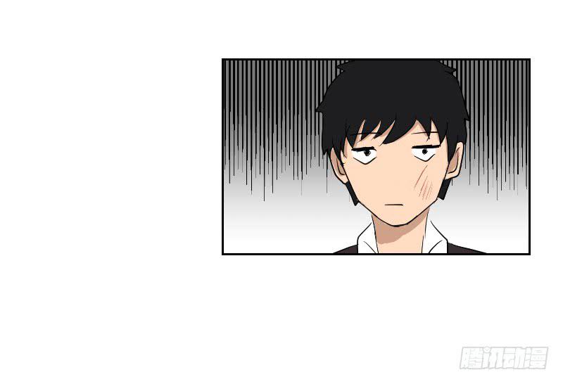 裸贷（5）(1/2)-第23话