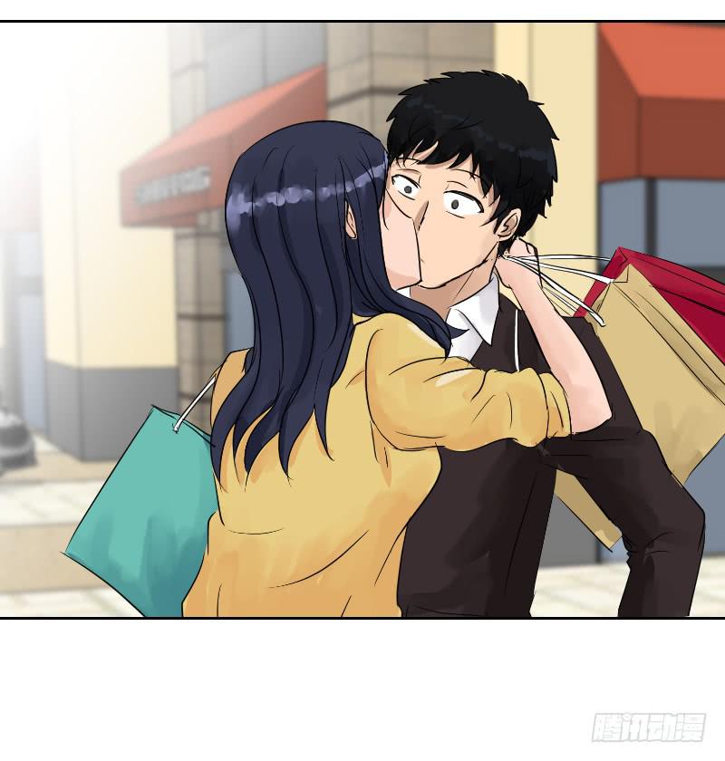 裸贷（5）(1/2)-第23话