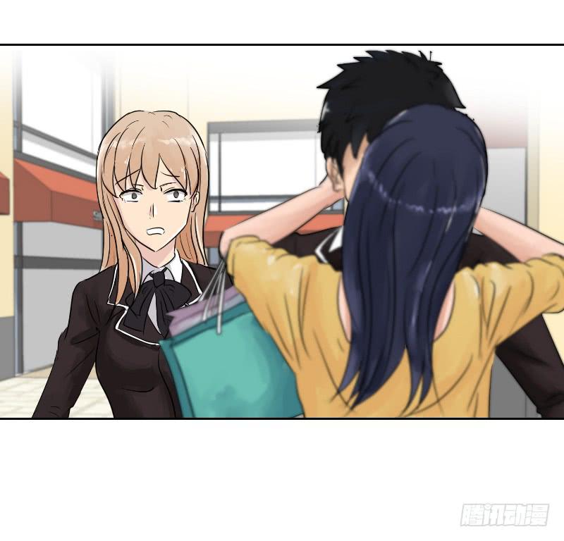 裸贷（5）(1/2)-第23话