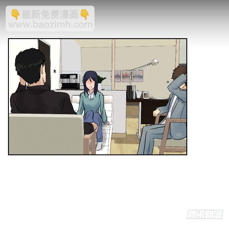 裸贷（7）(1/2)-第25话