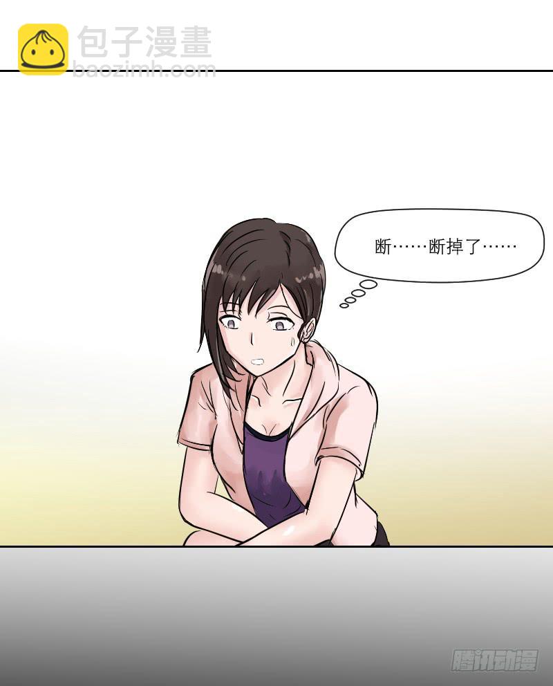 织梦人番外5-第31话