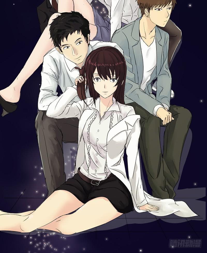 暗恋（2）(1/2)-第33话