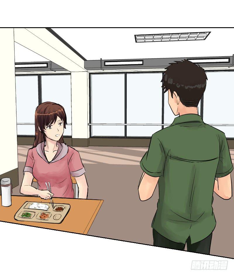 暗恋（2）(1/2)-第33话