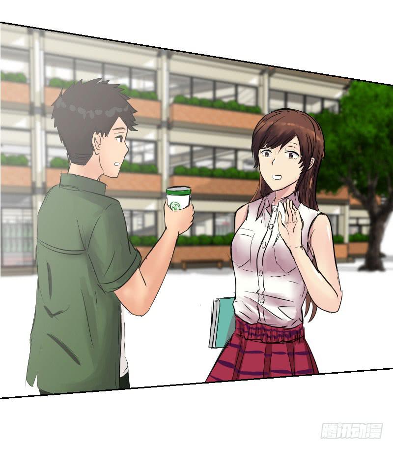 暗恋（2）(1/2)-第33话