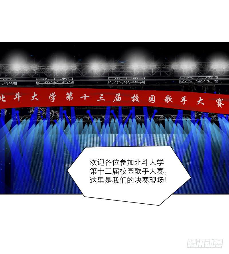 暗恋（4）(1/2)-第35话