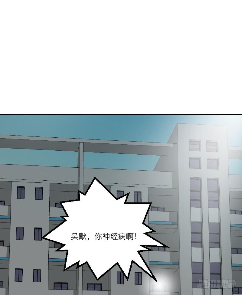 暗恋（4）(1/2)-第35话