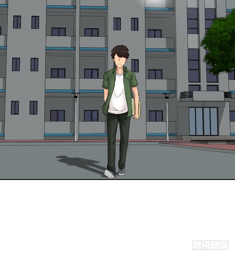 暗恋（4）(1/2)-第35话