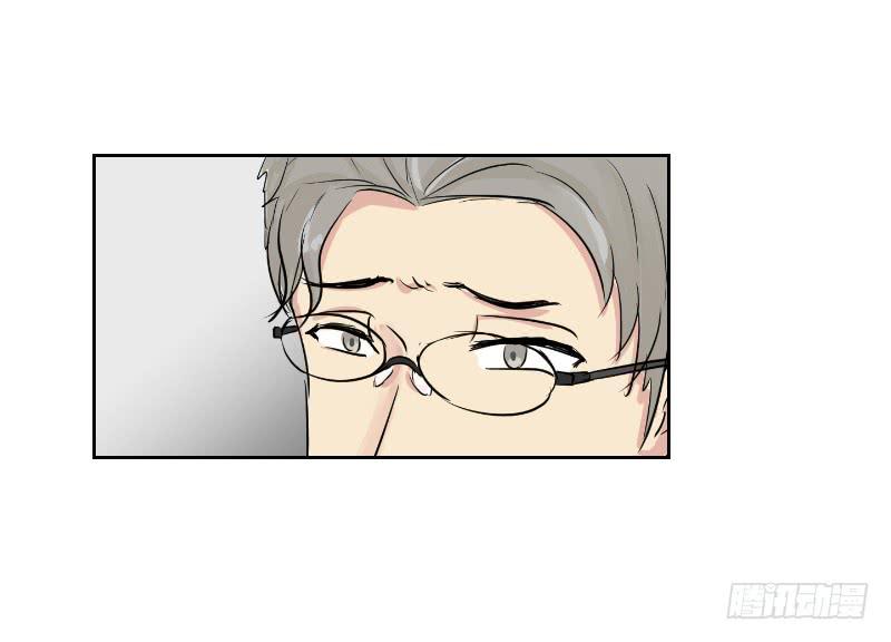 医患（1）(1/2)-第37话