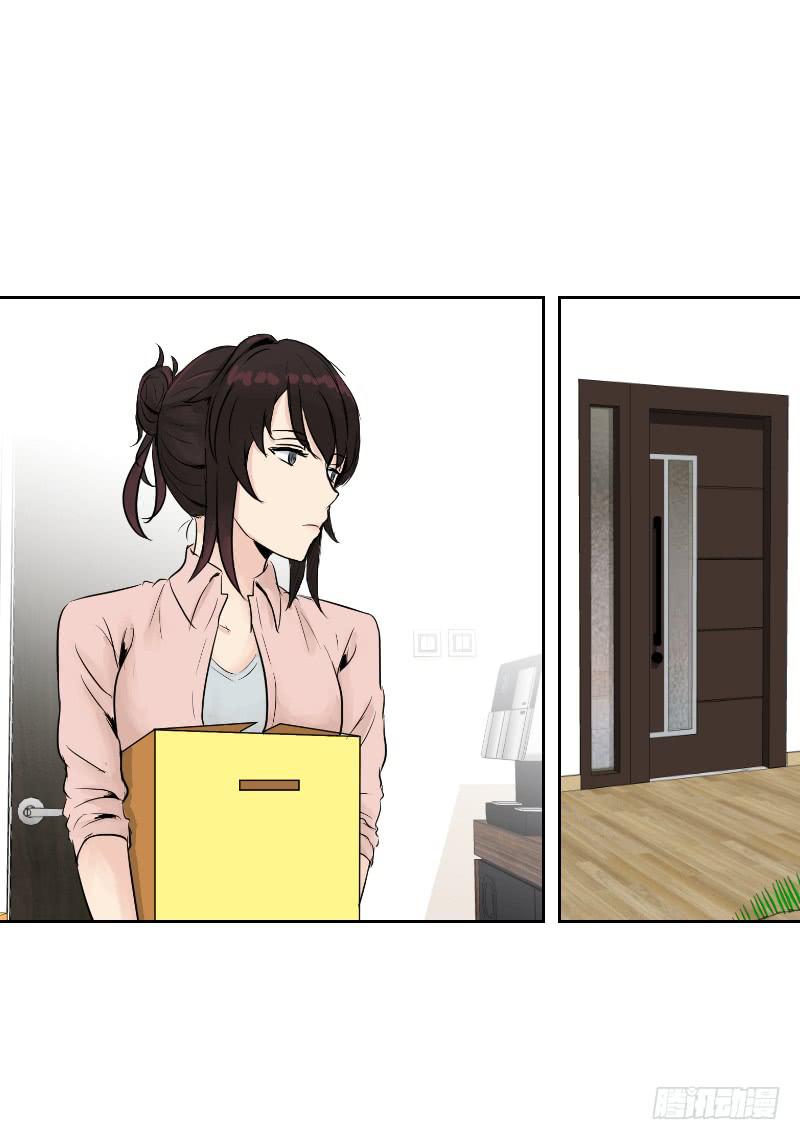 医患（1）(1/2)-第37话