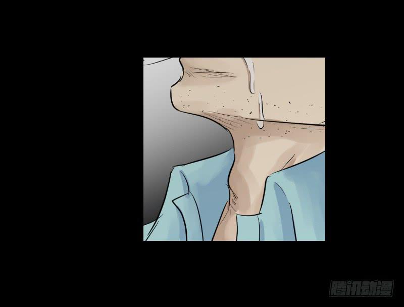 医患（3）(1/2)-第39话