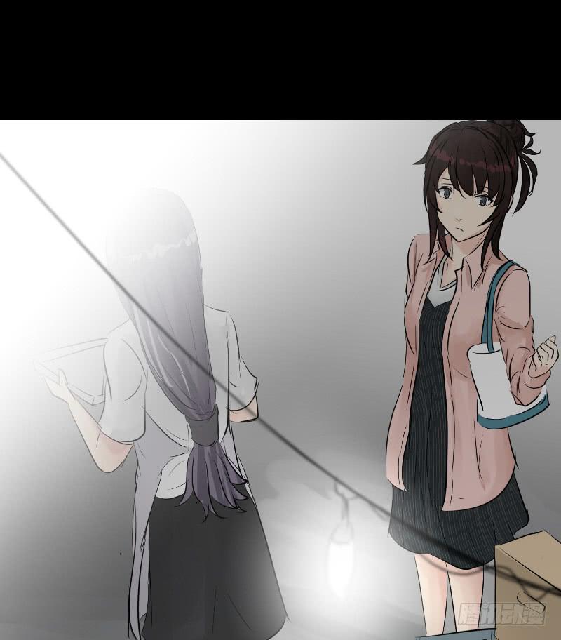 医患（3）(1/2)-第39话