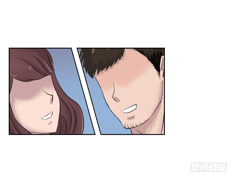 无家可归的男人（1）(1/2)-第5话