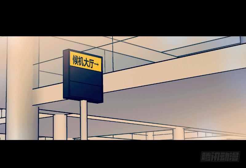 无家可归的男人（1）(1/2)-第5话